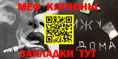 ПСИЛОЦИБИНОВЫЕ ГРИБЫ Тулун