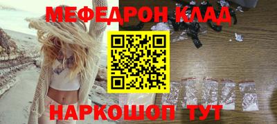 кокаин колумбия Усть-Илимск