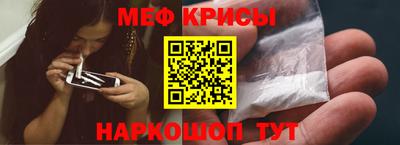 jwh Усть-Джегута