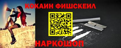 jwh Усть-Джегута