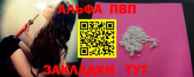 jwh Усть-Джегута