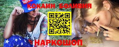 jwh Усть-Джегута