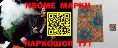 кокаин колумбия Усть-Илимск