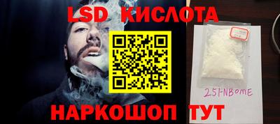 jwh Усть-Джегута
