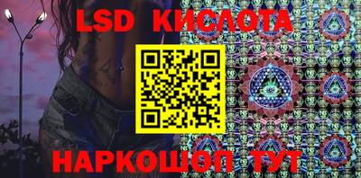 jwh Усть-Джегута