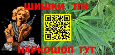 jwh Усть-Джегута