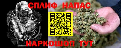 кокаин колумбия Усть-Илимск
