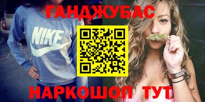 jwh Усть-Джегута
