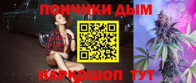 jwh Усть-Джегута