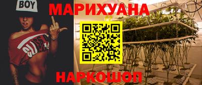 ПСИЛОЦИБИНОВЫЕ ГРИБЫ Тулун