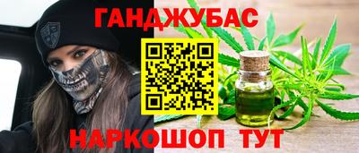 прущие грибы Уссурийск