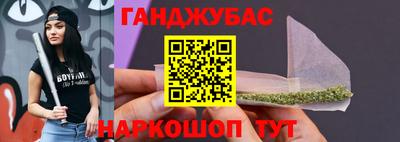 мяу мяу мука Туймазы