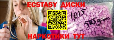 кокаин колумбия Усть-Илимск