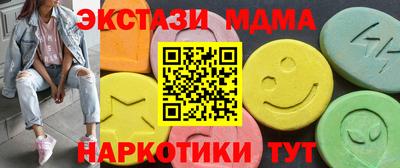кокаин колумбия Усть-Илимск