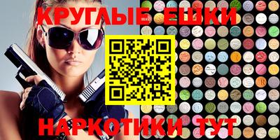 jwh Усть-Джегута
