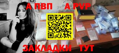 прущие грибы Уссурийск