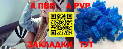 прущие грибы Уссурийск