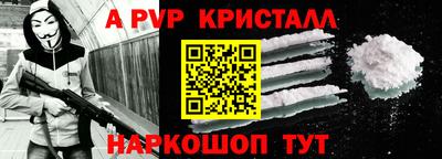 ПСИЛОЦИБИНОВЫЕ ГРИБЫ Тулун