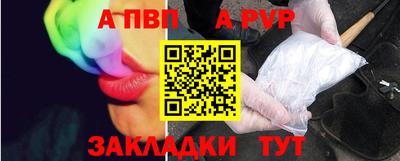 кокаин колумбия Усть-Илимск