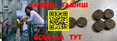 кокаин колумбия Усть-Илимск