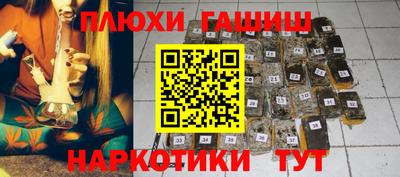 jwh Усть-Джегута