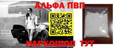jwh Усть-Джегута
