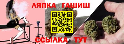 jwh Усть-Джегута