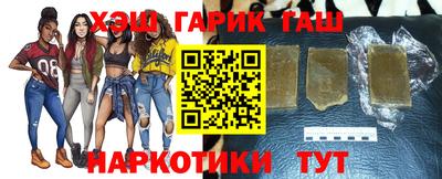 кокаин колумбия Усть-Илимск