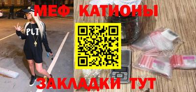 кокаин колумбия Усть-Илимск
