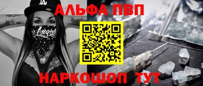 jwh Усть-Джегута