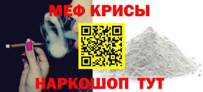 кокаин колумбия Усть-Илимск