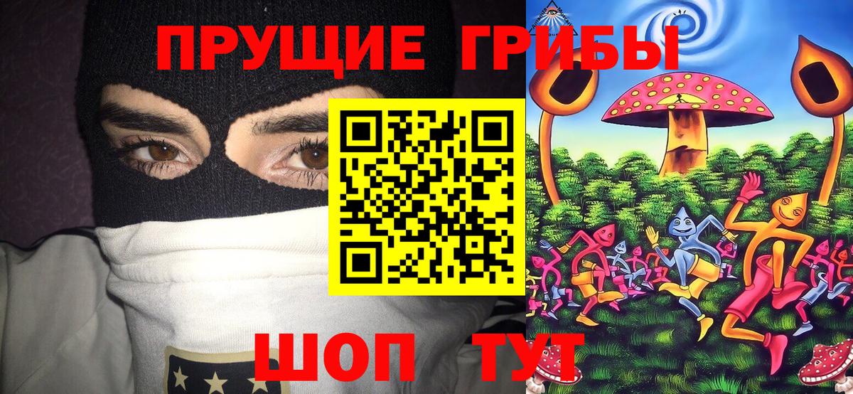 Гашиш Нижнеудинск